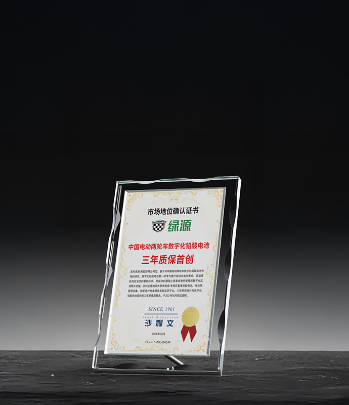 ͷ�����(�й�)Ψһ�ٷ���վ�綯��