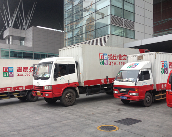 丽江bifa必发集团,bifa必发集团搬迁,丽江搬场