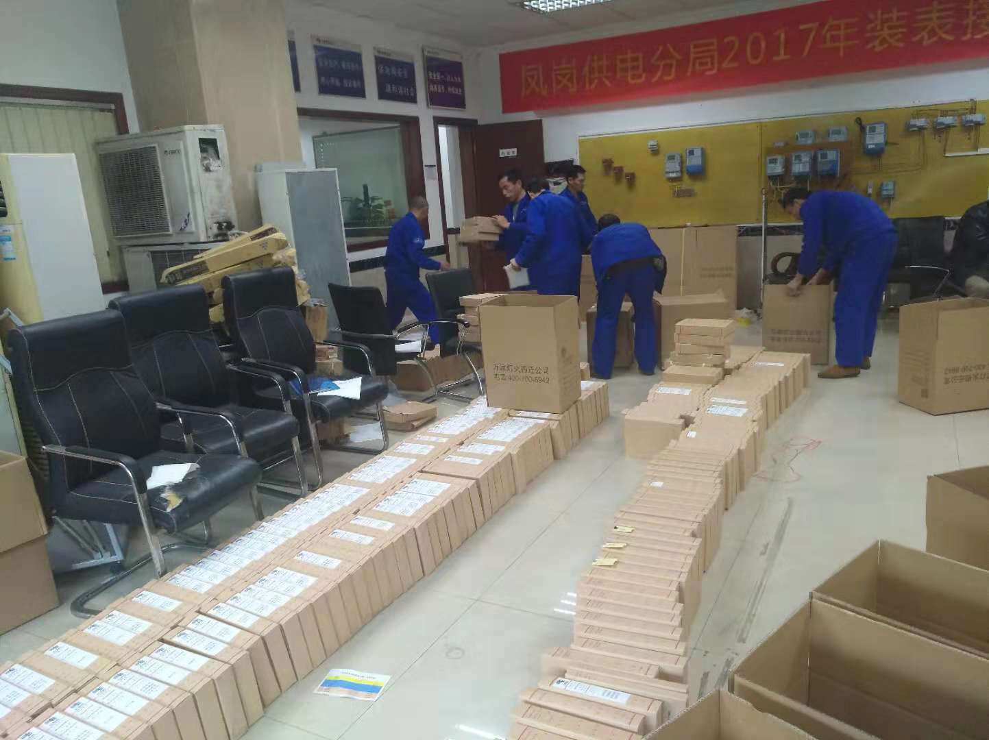  办公室搬迁的步骤步骤，单一了然！