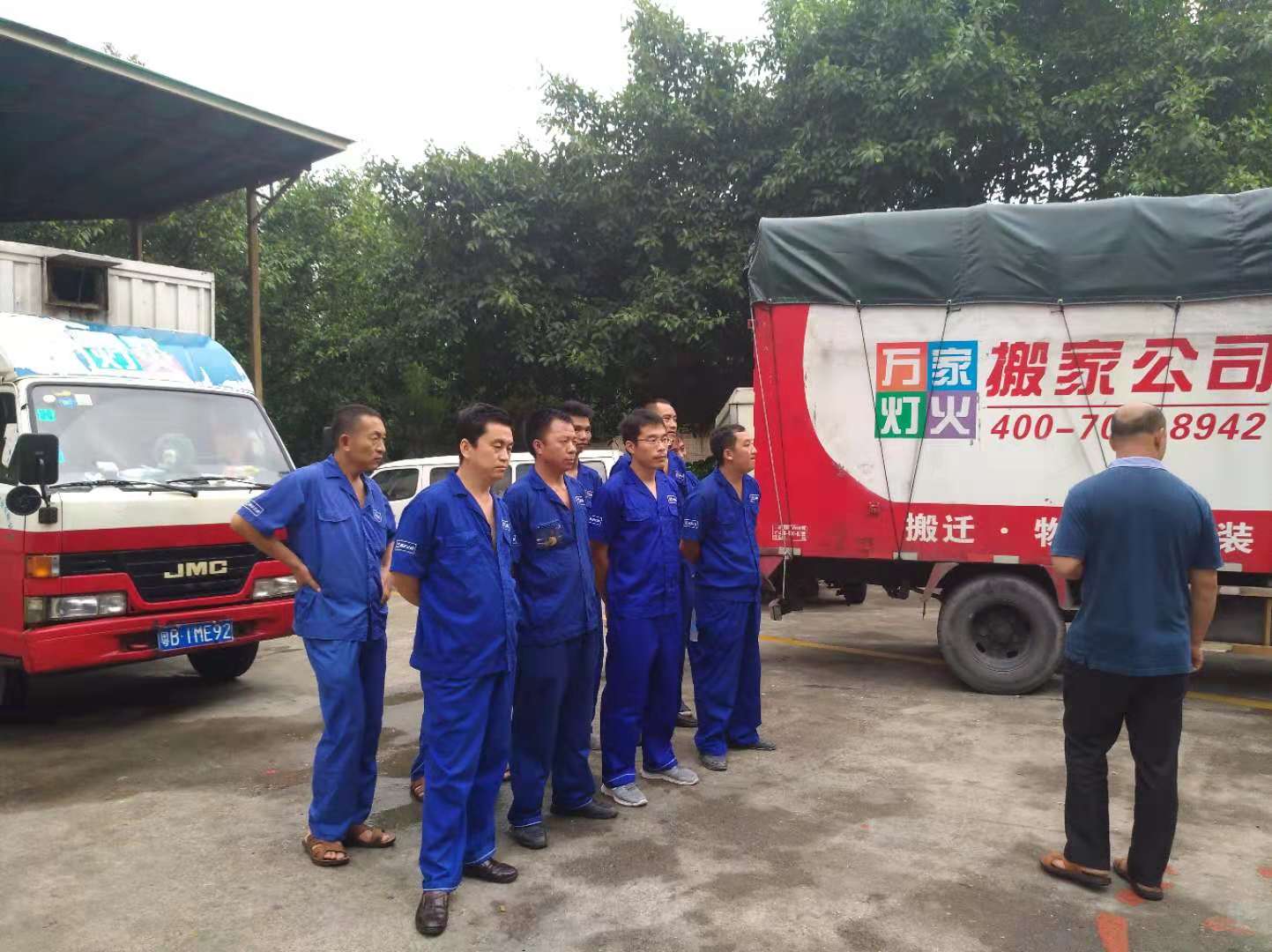  在丽江怎么选择搬场公司，步骤都在这！
