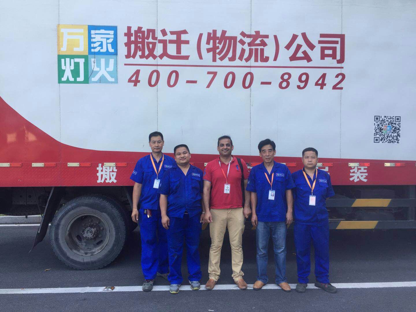 丽江搬场找哪里，bifa必发集团搬场公司服务好，省心又安心！