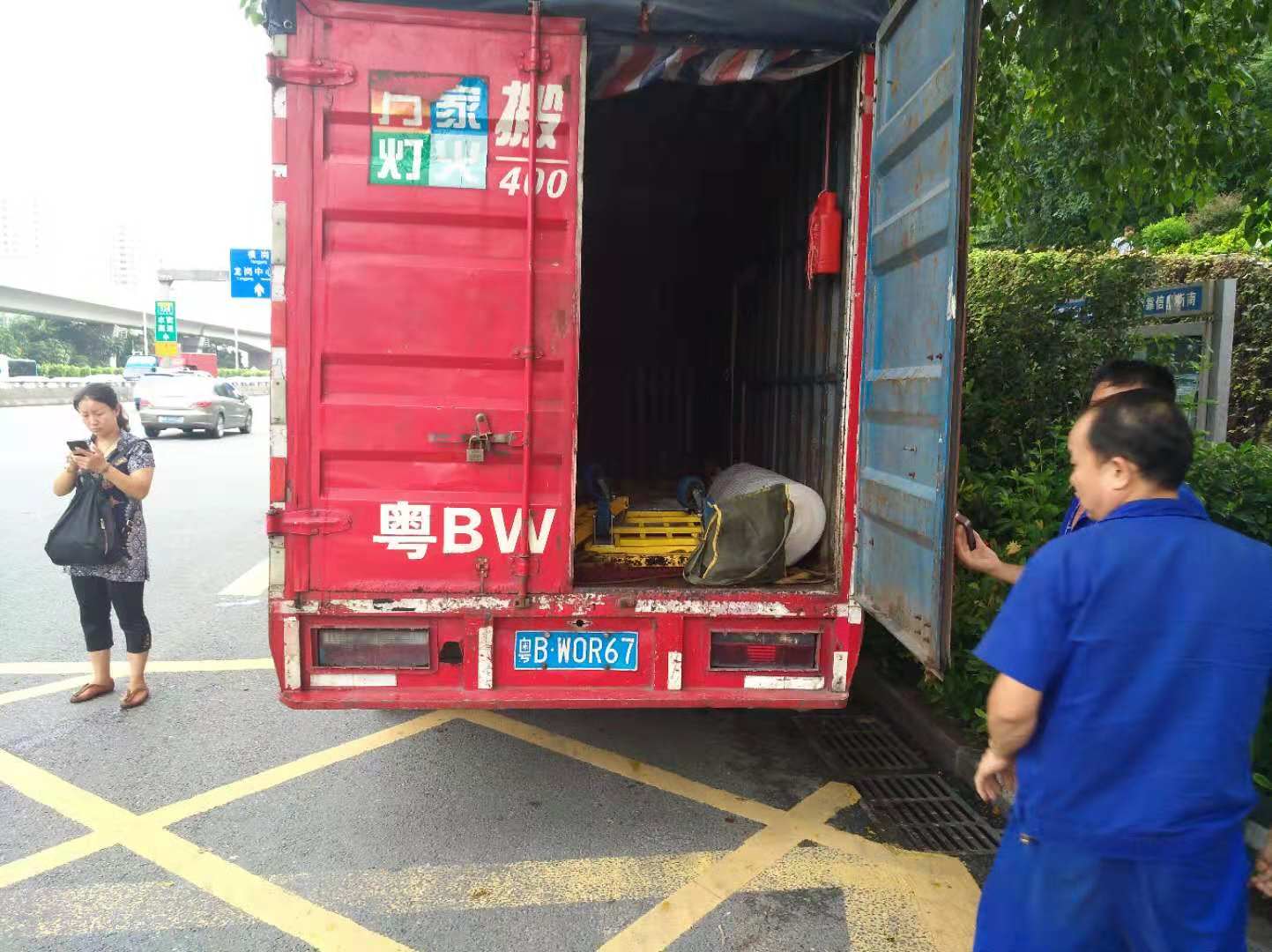 丽江搬场公司电话，bifa必发集团搬场欢迎你！