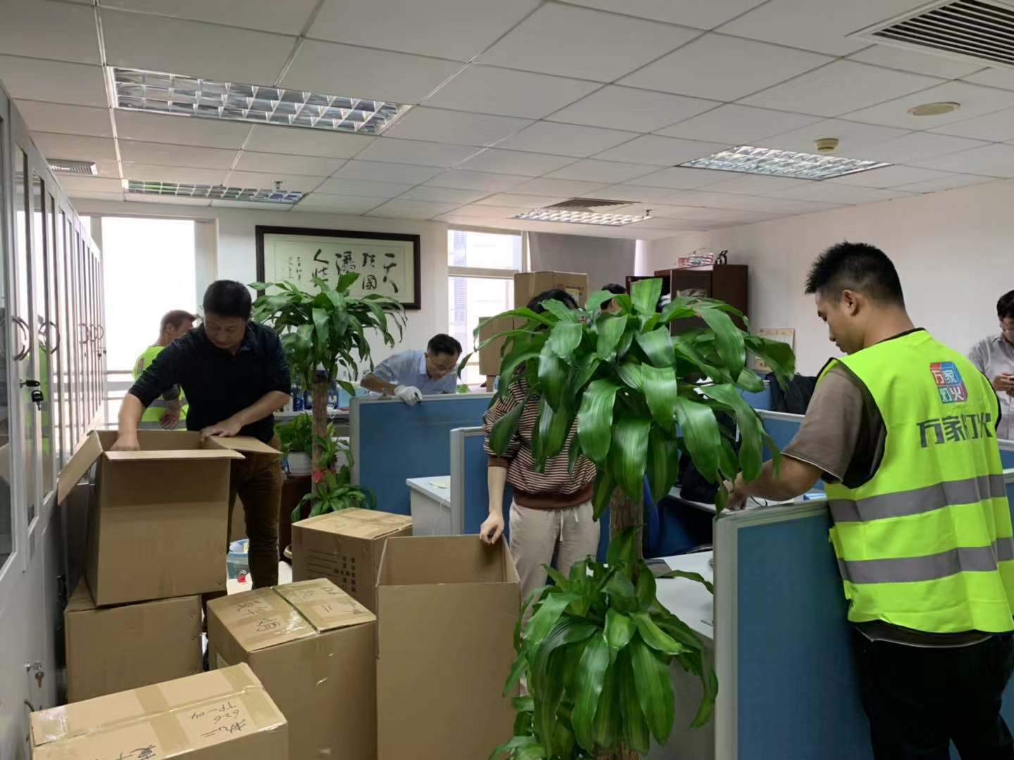 丽江搬场公司哪家最好