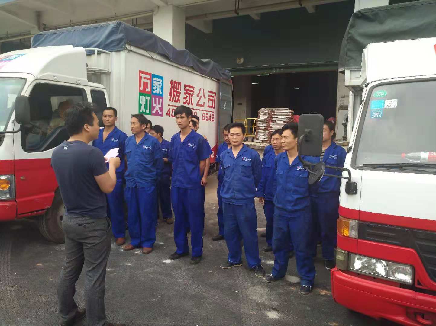 丽江搬场公司哪家好，你能够依照这几点来选择！   
