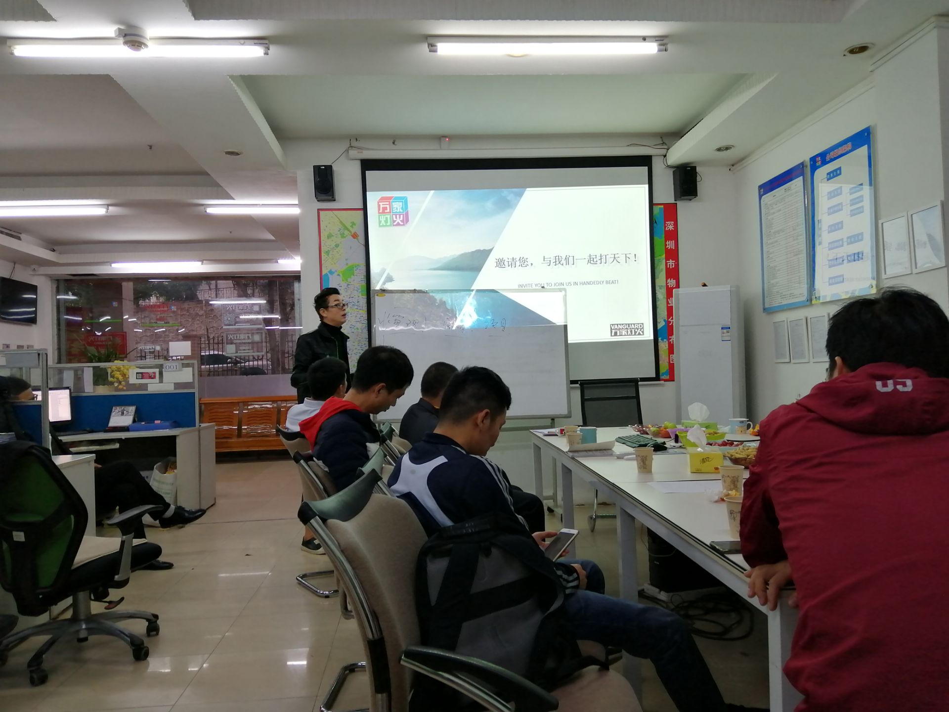 首页|bifa必发集团中国官方网站
