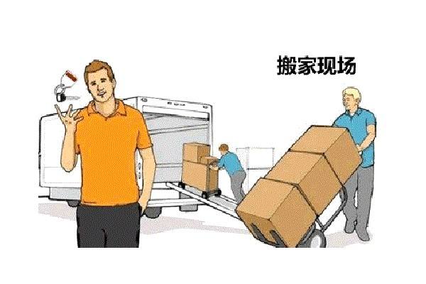 丽江搬场行业假冒公司肆意侵扰市场,搞恶意竞争