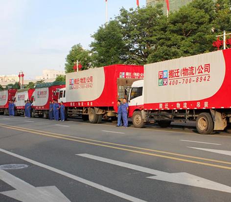 首页|bifa必发集团中国官方网站