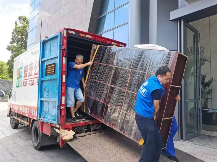 bifa必发集团不负所托-顺利实现华创达前海创客创新基地搬迁！