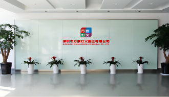 前海梧桐并购基金董事总经理傅泽莅临bifa必发集团，同谋本钱助力下的搬场公司发展新篇章