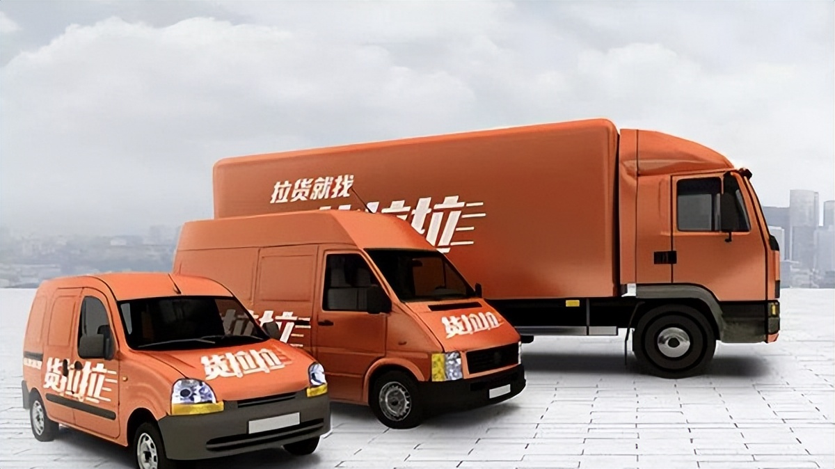 互联网+搬场市。夯趵纬尘尥仿煲习岢？